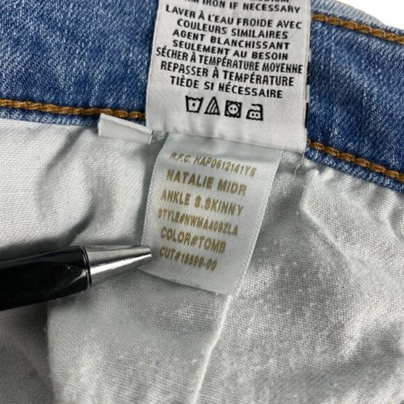 Hudson Blue Light Wash Natalie Midrise Ankle Super Skinny Distressed Jeans 29 - Picture 13 of 14